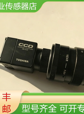 IK-52V 东芝全新原装视觉工业相机逐行扫描 1/2 CCD黑白镜头询价
