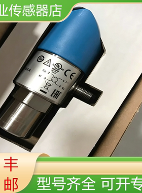 PBS-RB100SGHSS0FMA0ZS01施克压力传感器6060961 0-100BAR询价