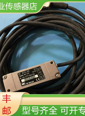 MS 26.74-2M/26.44-2M/26.94全新光栅尺读头RSF Elektronik询价