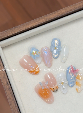 夏岛精灵｜高级立体冰雕花穿戴甲