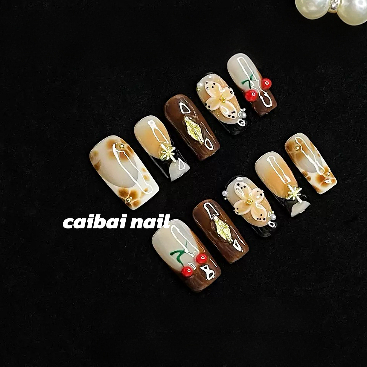 焦糖琥珀晕染美甲立体花朵樱桃金属装饰温柔气质长款甲手工穿戴甲