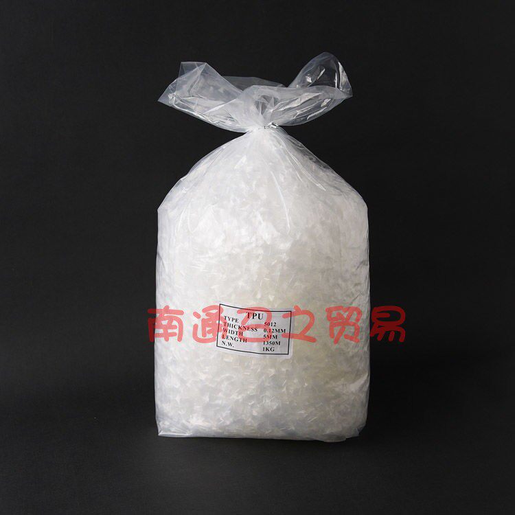 包邮TPU透明肩带 磨砂松紧弹力带 挂衣凉衣绳丈根挂耳肩缝领口