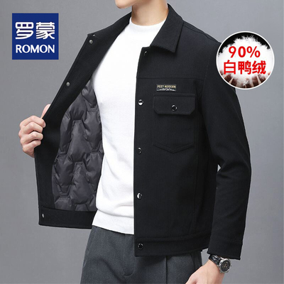 罗蒙羽绒服90白鸭绒灯芯绒夹克