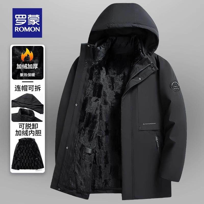 罗蒙内胆可脱加绒加厚棉衣