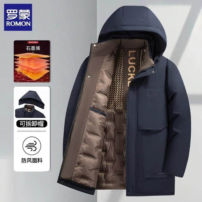 罗蒙棉衣外套男冬季中长款加厚棉袄中老年爸爸装棉服连帽可拆卸帽