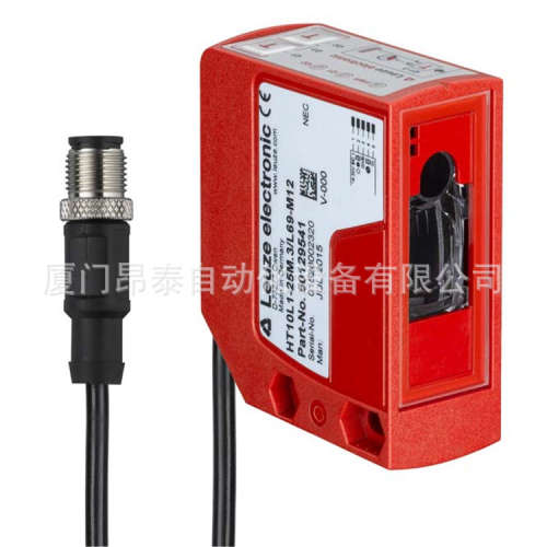 IS212MM/2NO-4E0-S12 现货 LEUZE劳易测 传感器 德国.