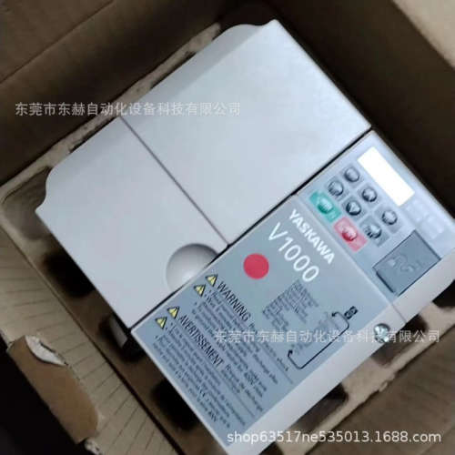 CIMR-G5A25P5 CIMR-G5A27P5 CIMR-G5A2011安川变频器原装正品需议