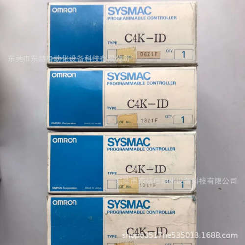 C200H-DSC01?C200H-ID221 C200H-B7A11欧姆龙全新原装正品需议价