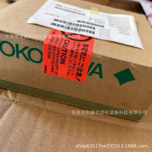 F3YC16-0N F3SP25-2N AAI143-H00 全新横河PLC模块原装正品议价