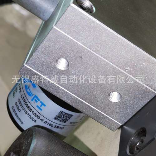 原装 LTF50EE1000-0.016L5R10 托菲TOFI光电编码器 拉线位移