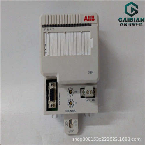 ABB  全新现货 快速发货  DSPP4LQ HENF209736R0003