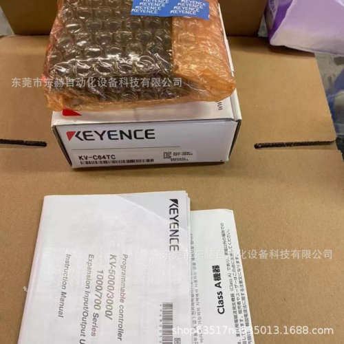 KEYENCE基恩士CA-DRR5 视觉系统环形光源 实拍议价