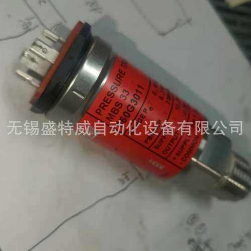 原装现货 MBS 33 060G3011 0-10bar 丹佛斯压力变送器G1/2 4-20mA