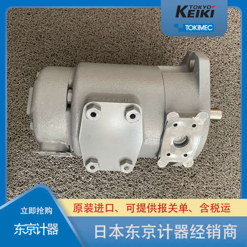 东京计器叶片泵SQP32-25-14VQ-86DC-18、F11-SQP32-25-14-86DC-18