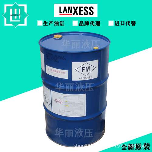德国LANXESS/朗盛 抗燃油TURBOFLUID 46SJ 科聚亚抗燃液压油230kg