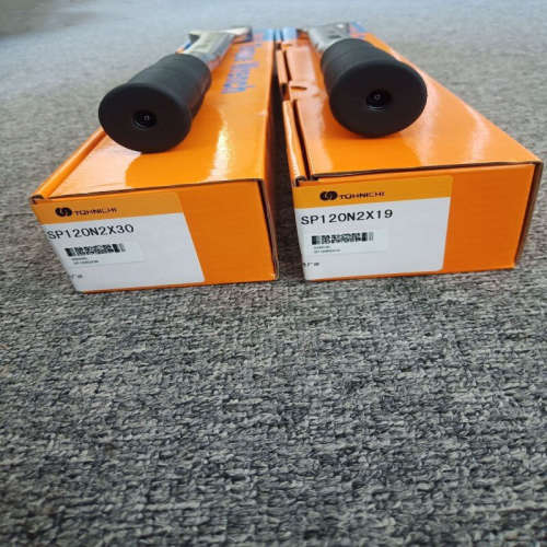 TOHNICHI扭力扳手 SP220N2X19-MH开口扳手 东日扭力扳手 扭力工具