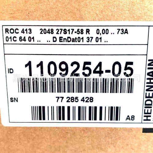 ROC413 2048 ID290028-5M/1109254-05海德汉原装EnDat编码器现货