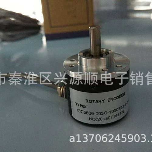 ISC3806-003G-1000BZ3-5-24E  编码器 2022
