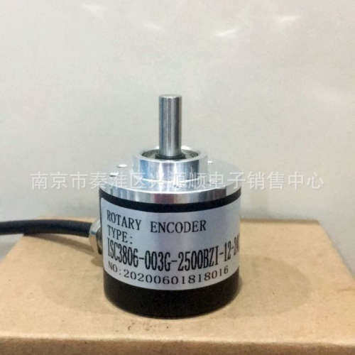 ISC3806-003G-2500BZI-12-24C  E38S-6G12-24C-360B-2M 编码器
