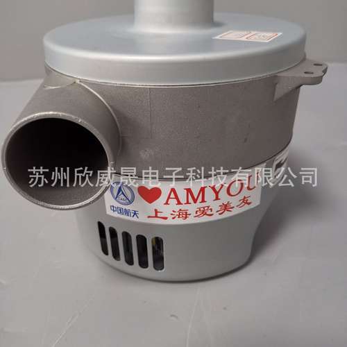 AM9101-02E AC110V 50/60HZ FUSE PROTECTED