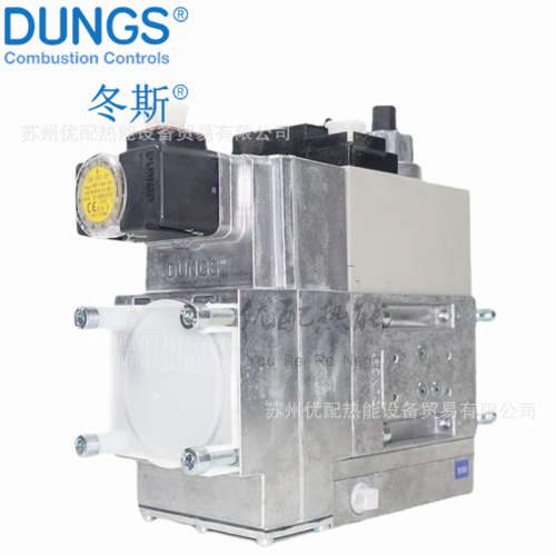 冬斯DN25阀MBDLE410B01S22控制阀 电磁阀阀门德国DUNGS