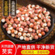 芡实干货500g新货不熏硫芡实欠实广东肇庆鸡头米茨实另有红豆薏米