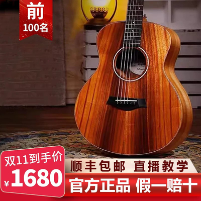 Taylor泰勒吉他GS MINI相思木BT学院旅行民谣吉他 泰勒吉他gsmini