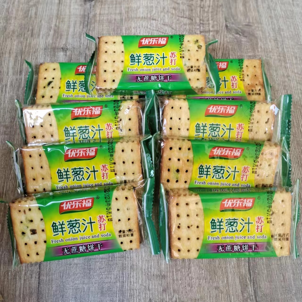 优乐福饼干实惠美味无蔗糖饼干