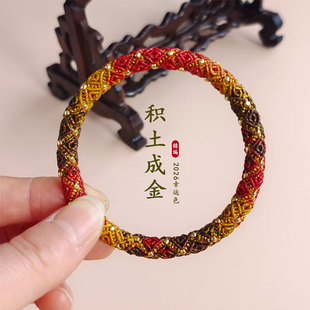 新年蜡线积土成金立体回纹手镯手绳纯手工编织本命年手链红绳素绳