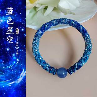 非遗手工精编回纹手镯纯手工编织手绳手链可穿珠半成品手环素圈绳