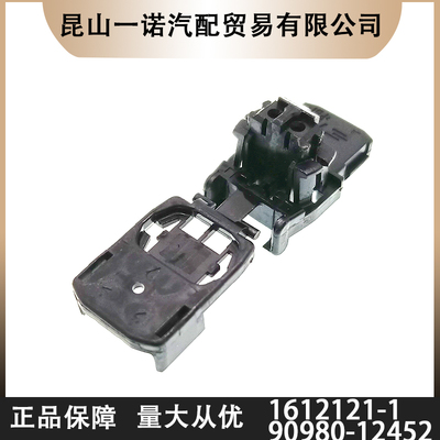 一诺电子1612121-1/90980-12452TE塑壳进口连接器接插件现货