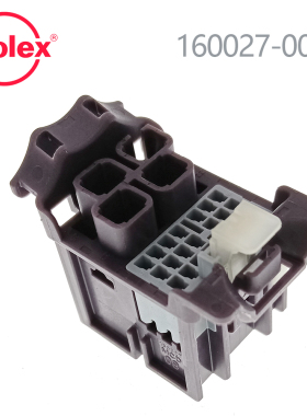 莫仕molex160027-0015现货连接器 塑壳接插件原装正品
