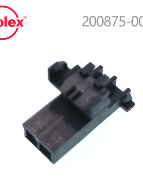 Molex莫仕200875-0002现货连接器 塑壳接插件原装正品