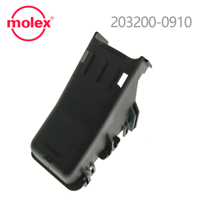莫仕molex203200-0910现货连接器 塑壳接插件原装正品