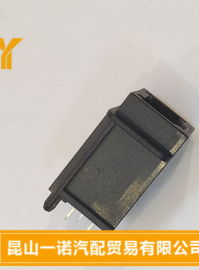 泰科 1-2308956-1 现货 连接器 护套 线束 接插件 原装正品