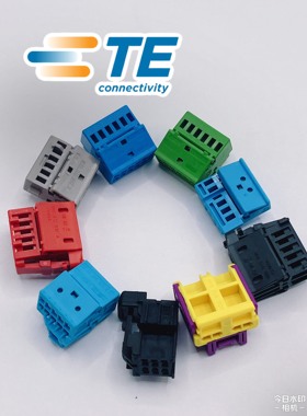 1563334-1TE泰科原装正品连接器量大从优现货供应量大从优