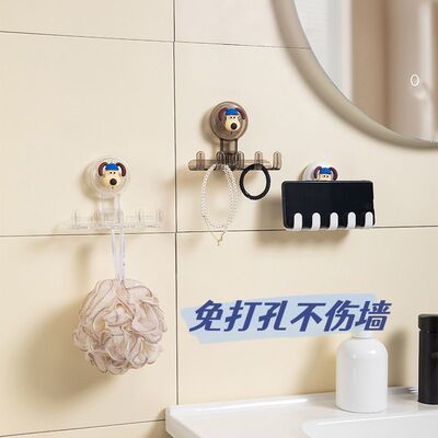 免打孔【掉落包赔】吸盘首饰架