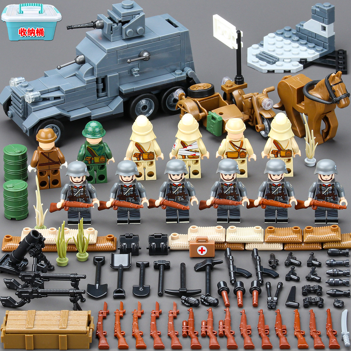 适用于乐高二战德军事人仔坦克装甲车八路军人偶拼装模型积木玩具