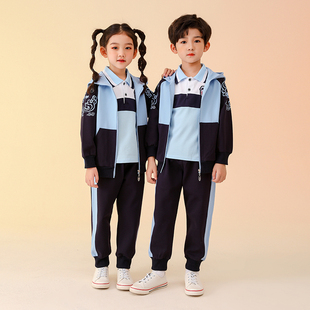 儿童演出服春游班服 幼儿园园服春秋三件套男女统一民族风连帽套装