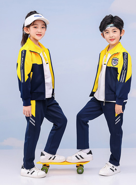 幼儿园教师服春秋初中小学生班服运动会团体校服黄蓝色夏三件套装