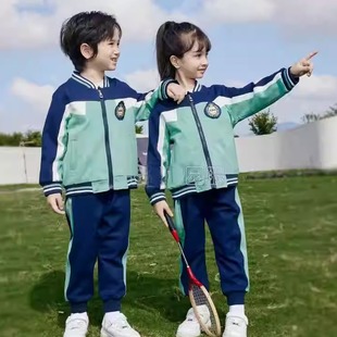 幼儿园园服休闲运动装男女童棒球服春秋两件套秋游团体服班服套装
