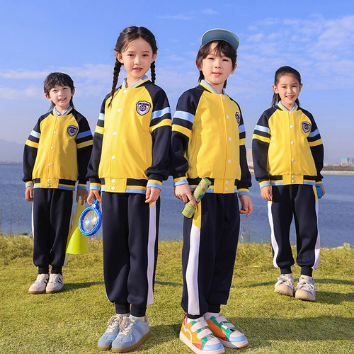 幼儿园园服春秋三件套小学生校服一年级儿童班服棒球服运动会装夏