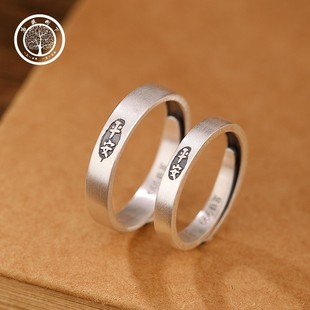 999足银复古简约平安情侣对戒做旧款平平安安开口指环