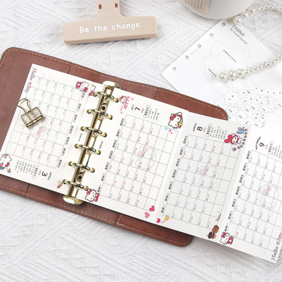 2026年m5a7彩色三折年月历表活页