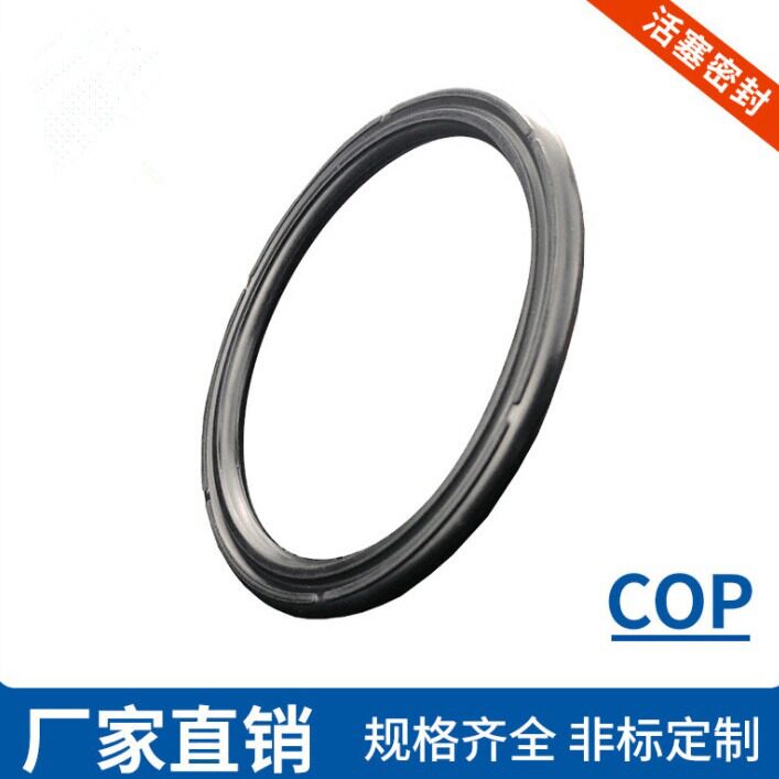 COP气缸双O型A8字圈气动