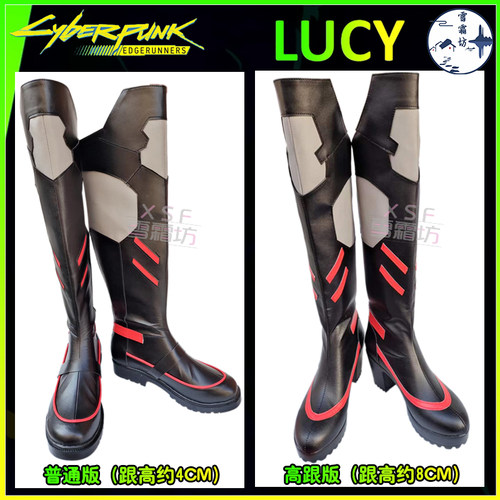 赛博朋克边缘行者cos鞋子