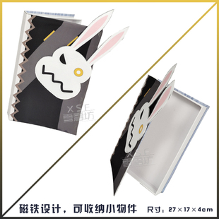 安琪拉cosplay 时之奇旅漫画少女cos手持道具书 魔法书 王者游戏