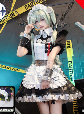 雪霜坊绝区零cos服可琳威克斯cosplay电锯女仆装可爱游戏动漫服装