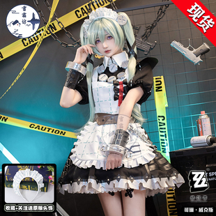 雪霜坊绝区零cos服可琳威克斯cosplay电锯女仆装可爱游戏动漫服装