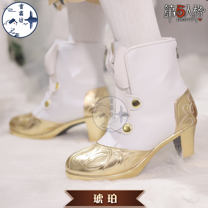 雪霜坊归龙潮长命锁cosplay